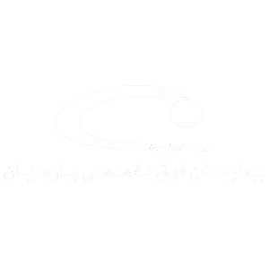 کارفرما ۸